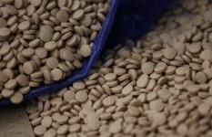 حبوب كبتاجون