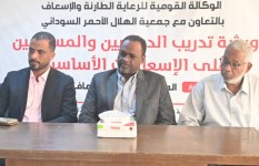 الهلال الأحمر السوداني