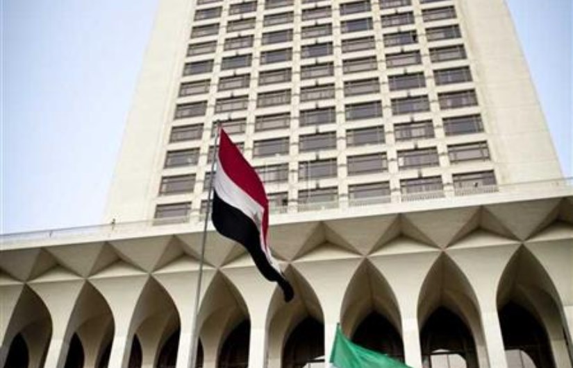 الخارجية المصرية