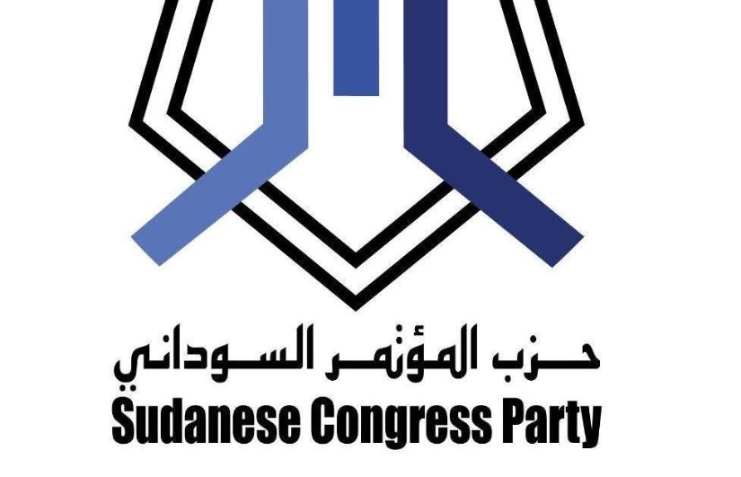 حزب المؤتمر