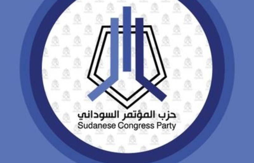 حزب المؤتمر