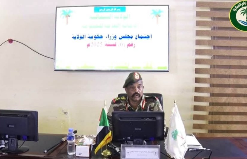 اجتماع جلس وزراء حكومة ولاية الشمالية