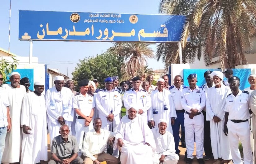 الإدارة العامة للمرور تكرّم معاشييها بأم درمان