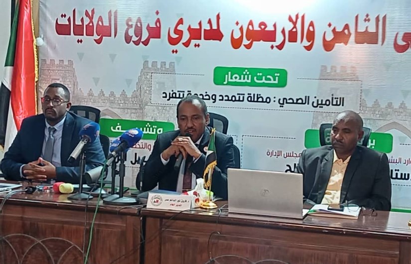 ملتقى أركويت يدعو للتكامل وإطلاق “هيكل الإصلاح” في الصحة