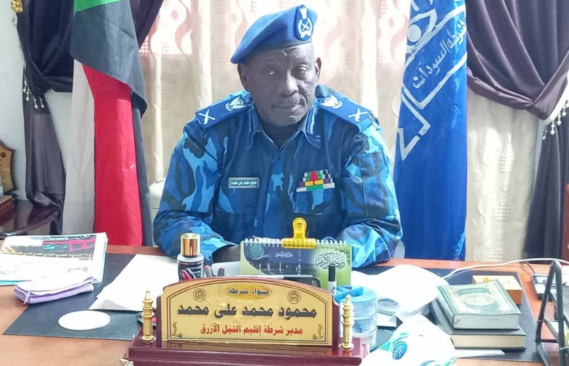 اللواء شرطة محمود محمد علي محمد مدير شرطة إقليم النيل الأزرق