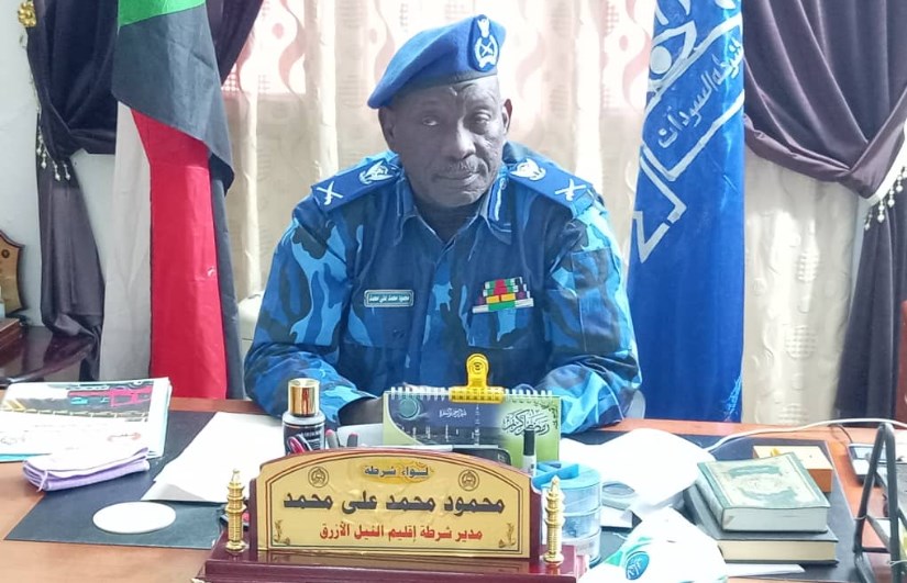 اللواء شرطة محمود محمد علي محمد، مدير شرطة إقليم النيل الأزرق