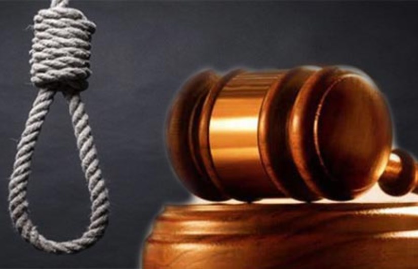 محكمة - أرشيفية