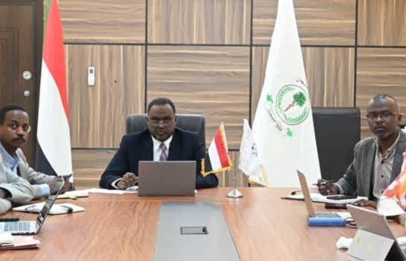 وزارة الصحة