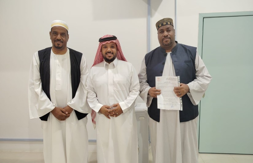 الجالية السودانية في السعودية