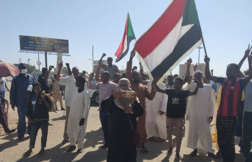 مسيرة دعم الجيش