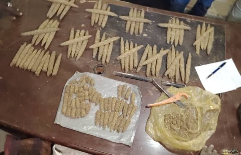 مكافحة المخدرات