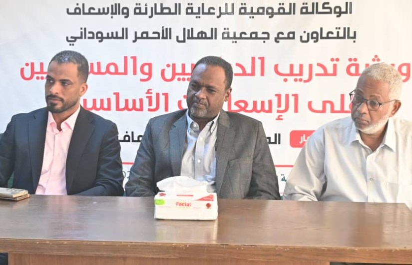 الهلال الأحمر السوداني