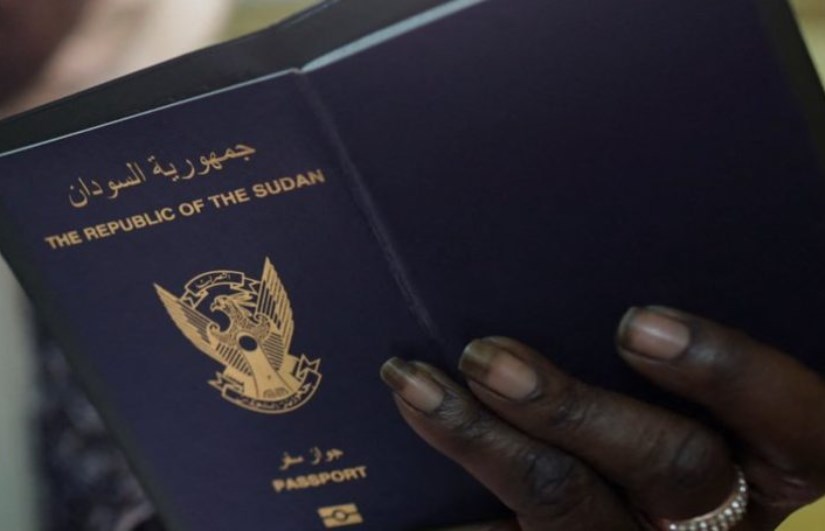 جواز السفر