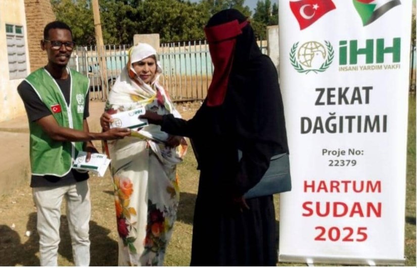 مجلس رعاية الأيتام