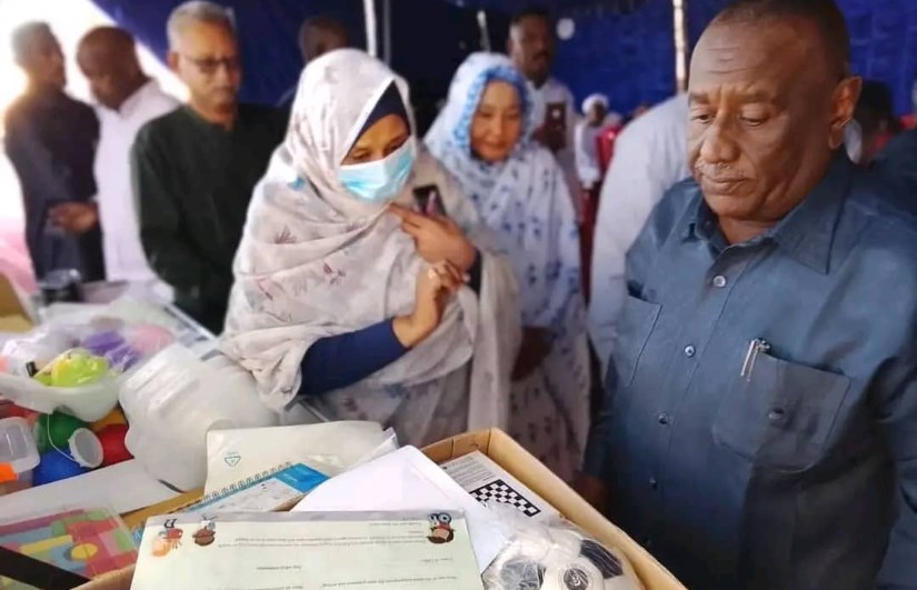 ولاية الجزيرة