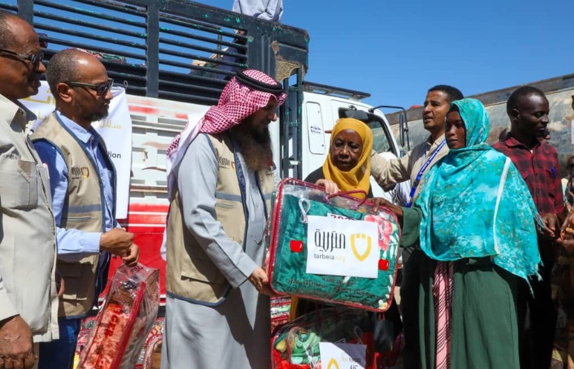 لشؤون اللاجئين والنازحين