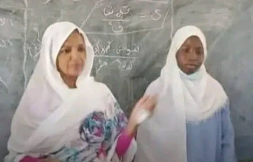 الطالبة مناسِك عيسى