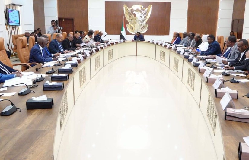 مجلس الوزراء