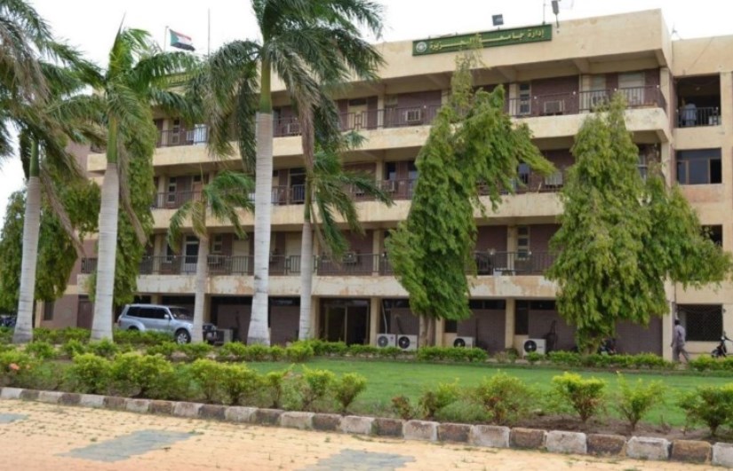 جامعة الجزيرة