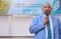  وزير الطاقة والنفط 