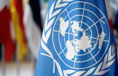 الأمم المتحدة