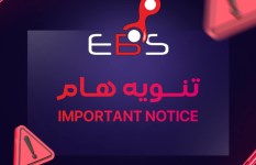 شركة خدمات مصرفية