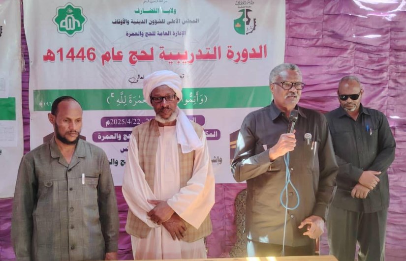 والي القضارف