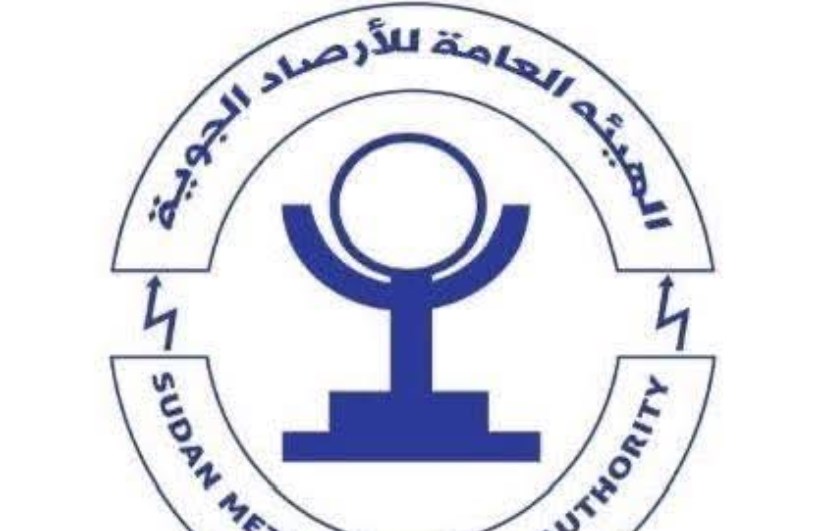 الطقس الطقس