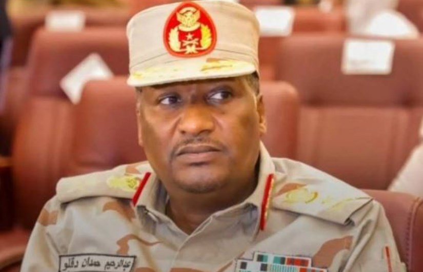دقلو دقلو