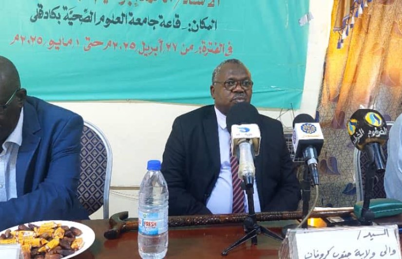 والي جنوب كردفان والي جنوب كردفان