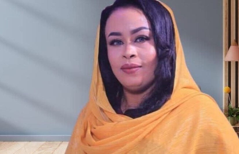 رشان أوشي رشان أوشي