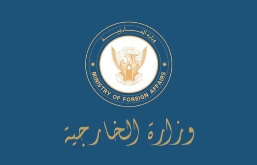 الحكومة تدعو كينيا الحكومة تدعو كينيا