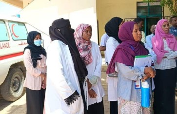 صحة الخرطوم