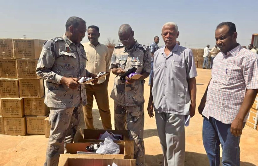 الحظيرة الجمركية