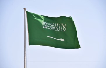السعودية 