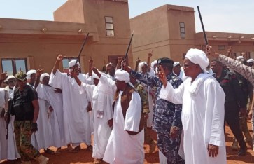 والي الجزيرة