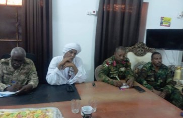 الاجتماع