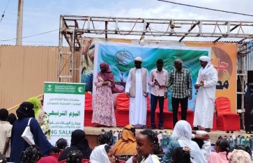 مركز الملك سلمان للإغاثة ينظم يوماً ترفيهياً للأيتام بولاية القضارف