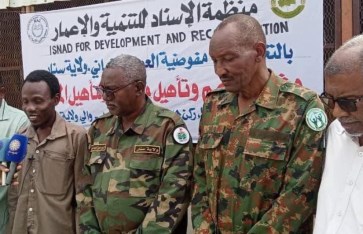 تدشين مواد إيواء ودعم للمكفوفين بمركز النور للتأهيل والتدريب