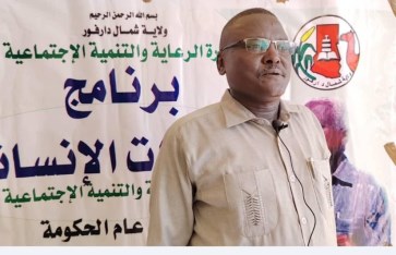مفوض العون الإنساني بشمال دارفور: