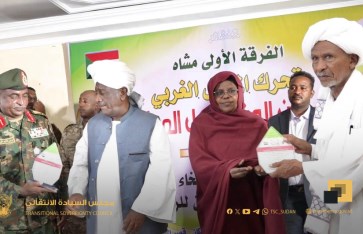 تكريم متحرك المناقل الغربي وسط إشادة بانتصارات القوات المسلحة