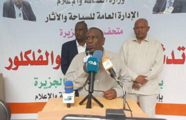  متحف الجزيرة يستعد لاحتضان التاريخ مجددًا