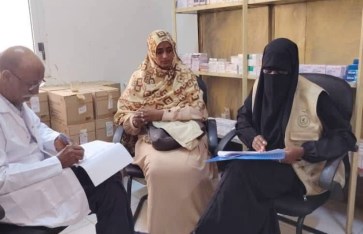 منظمة عطاش