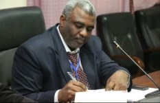 إبراهيم شقلاوي 