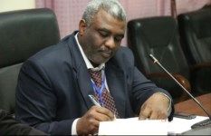  إبراهيم شقلاوي
