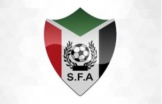 لجنة الانضباط بالاتحاد السوداني