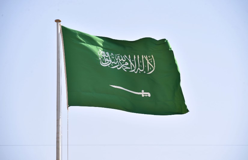 السعودية السعودية