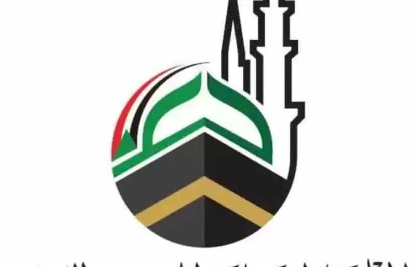 الحج والعمرة