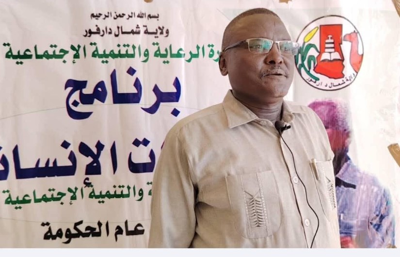 مفوض العون الإنساني بشمال دارفور: مفوض العون الإنساني بشمال دارفور: