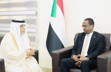 اللقاء